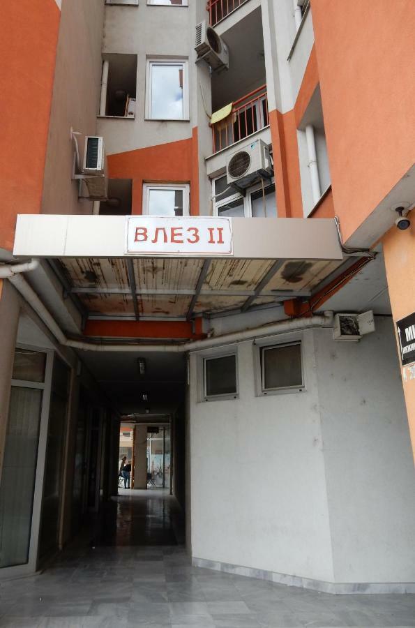 סקופיה Aatma Apartment מראה חיצוני תמונה