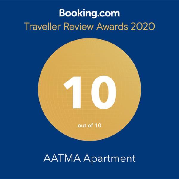 סקופיה Aatma Apartment מראה חיצוני תמונה